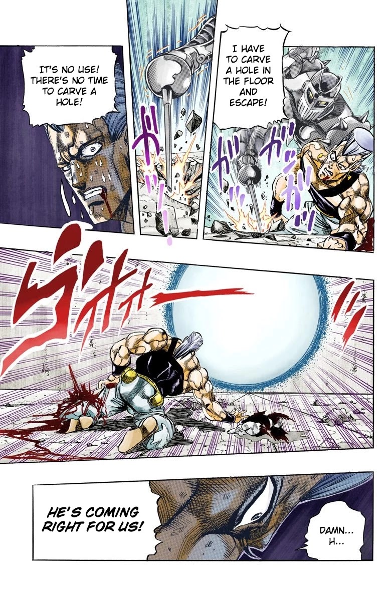 JoJo’s Bizarre Adventure Part 3 – Stardust Crusaders (Official Colored) Chapter 130 - Page 11