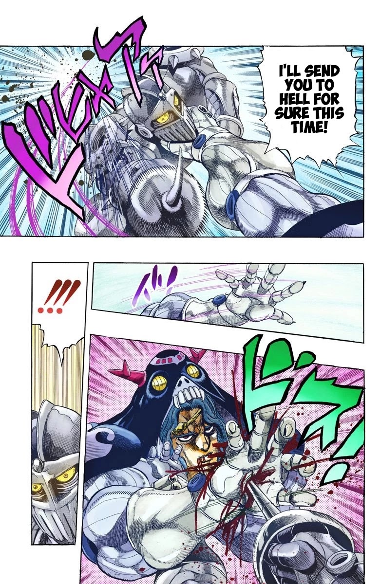 JoJo’s Bizarre Adventure Part 3 – Stardust Crusaders (Official Colored) Chapter 130 - Page 6