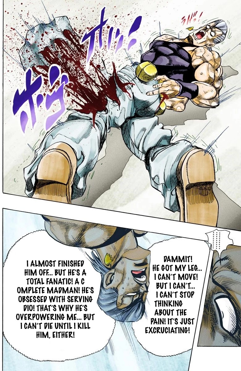 JoJo’s Bizarre Adventure Part 3 – Stardust Crusaders (Official Colored) Chapter 130 - Page 9