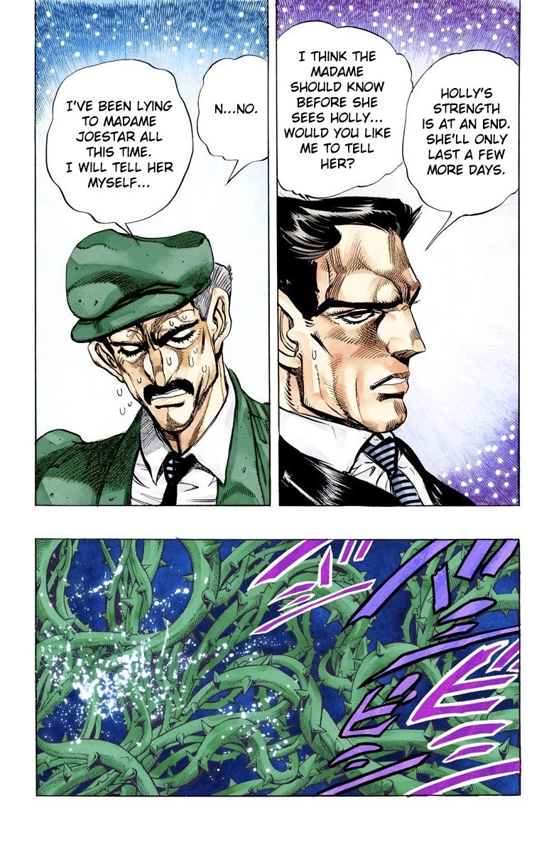 JoJo’s Bizarre Adventure Part 3 – Stardust Crusaders (Official Colored) Chapter 133 - Page 14