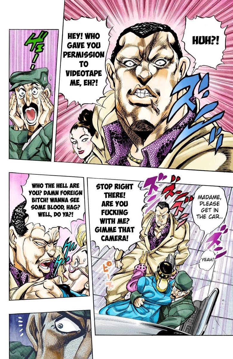 JoJo’s Bizarre Adventure Part 3 – Stardust Crusaders (Official Colored) Chapter 133 - Page 18