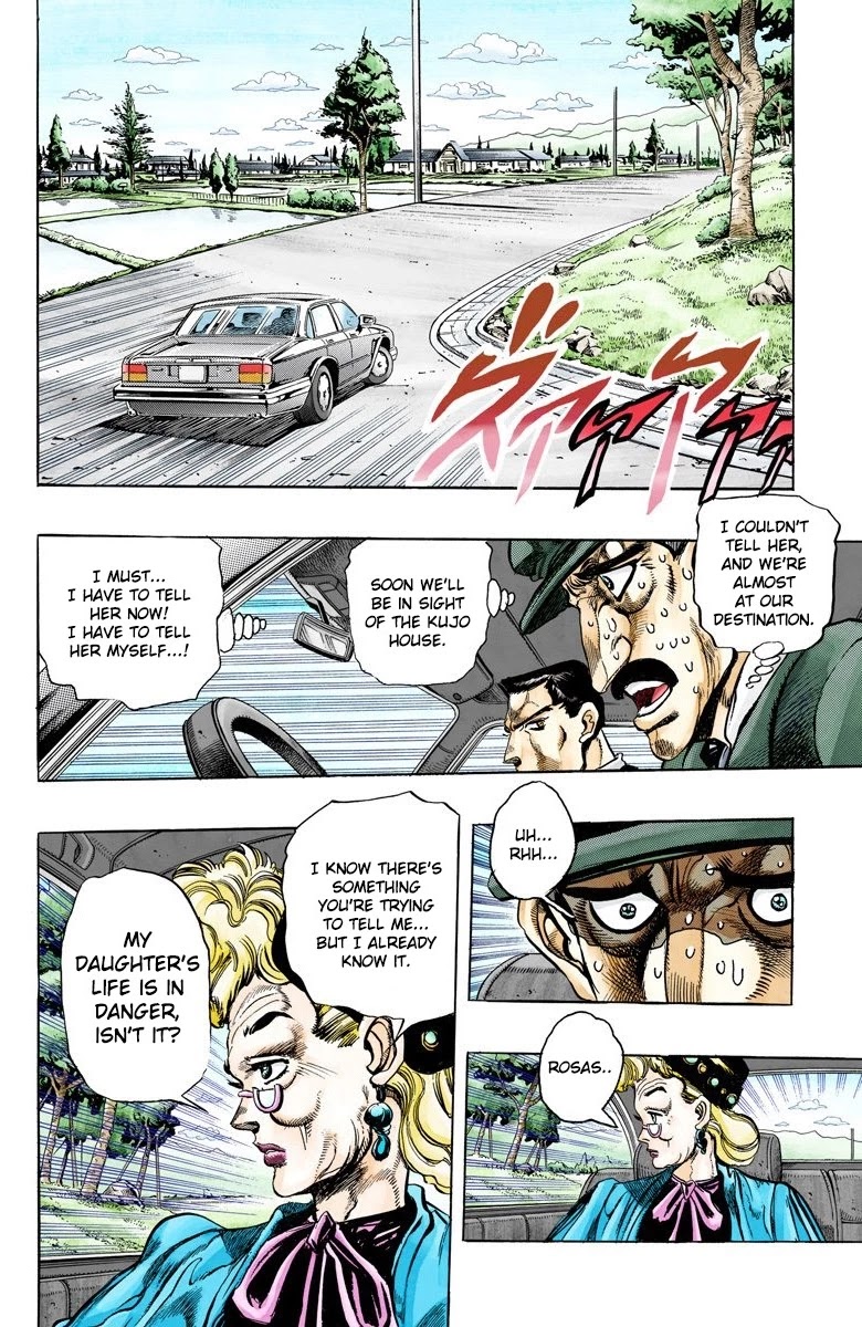 JoJo’s Bizarre Adventure Part 3 – Stardust Crusaders (Official Colored) Chapter 133 - Page 2