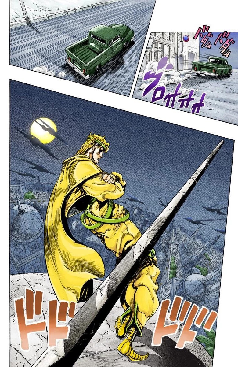 JoJo’s Bizarre Adventure Part 3 – Stardust Crusaders (Official Colored) Chapter 137 - Page 1