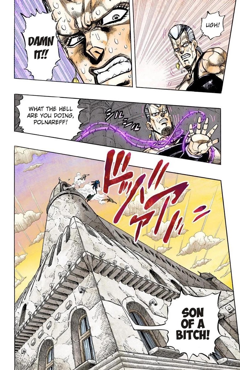 JoJo’s Bizarre Adventure Part 3 – Stardust Crusaders (Official Colored) Chapter 137 - Page 18