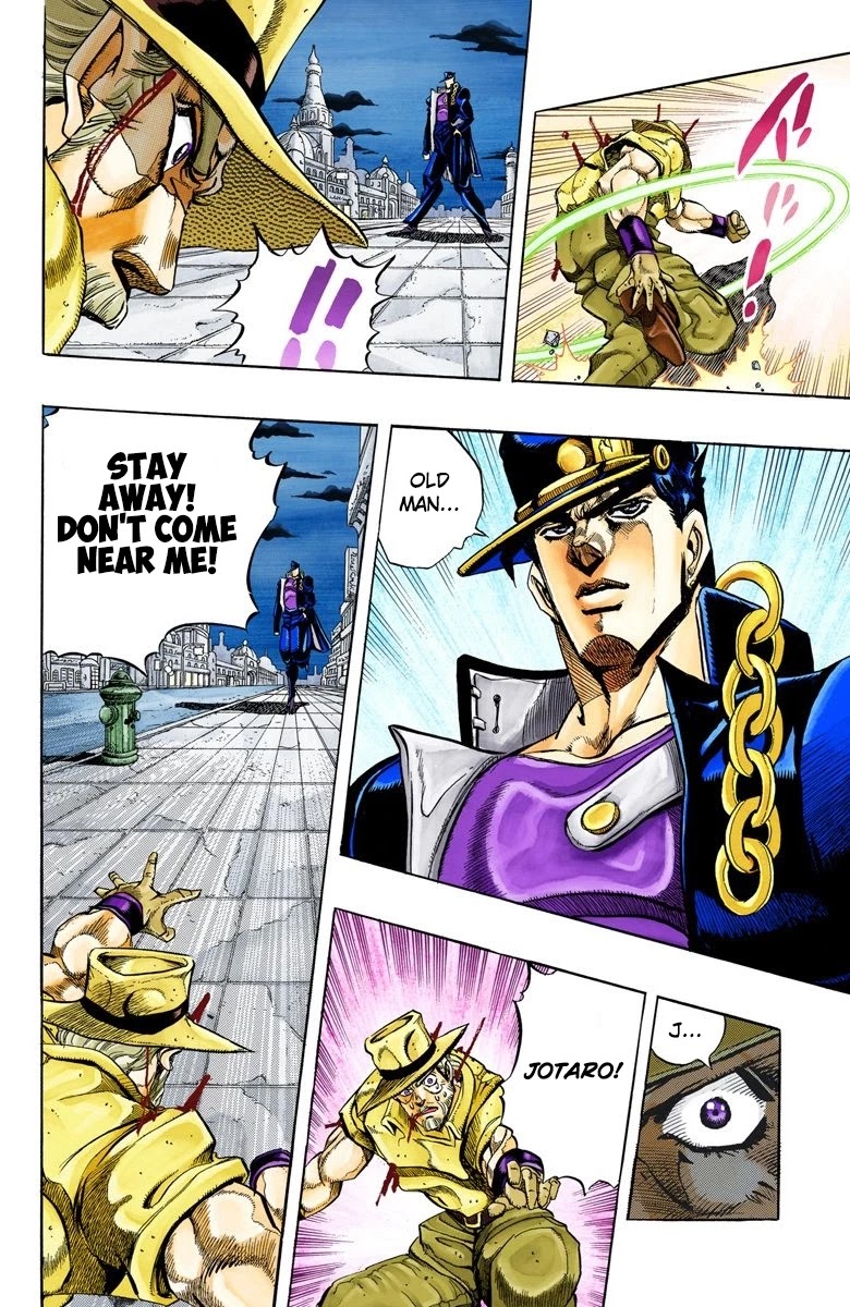 JoJo’s Bizarre Adventure Part 3 – Stardust Crusaders (Official Colored) Chapter 142 - Page 20