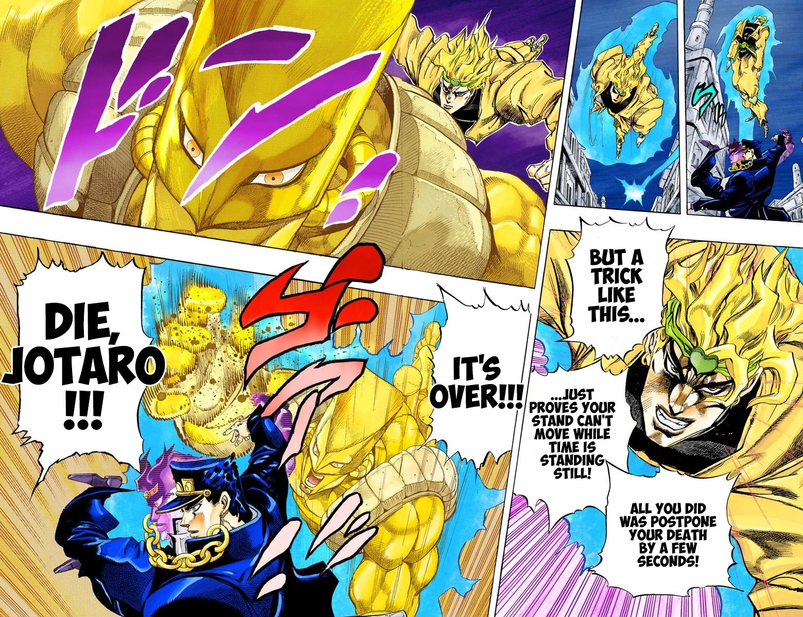 JoJo’s Bizarre Adventure Part 3 – Stardust Crusaders (Official Colored) Chapter 144 - Page 11
