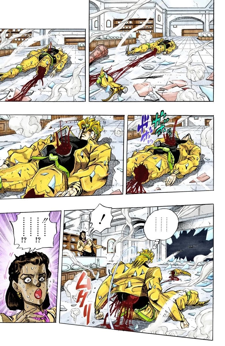 JoJo’s Bizarre Adventure Part 3 – Stardust Crusaders (Official Colored) Chapter 145 - Page 10