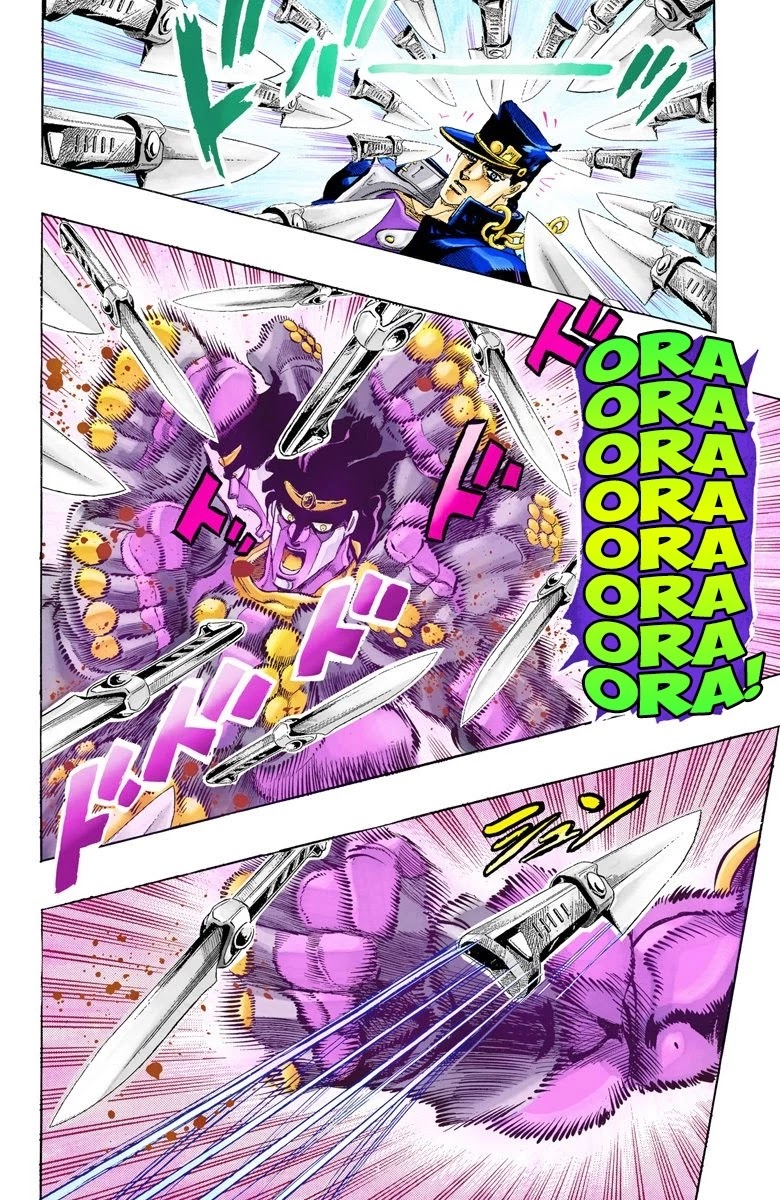 JoJo’s Bizarre Adventure Part 3 – Stardust Crusaders (Official Colored) Chapter 145 - Page 20