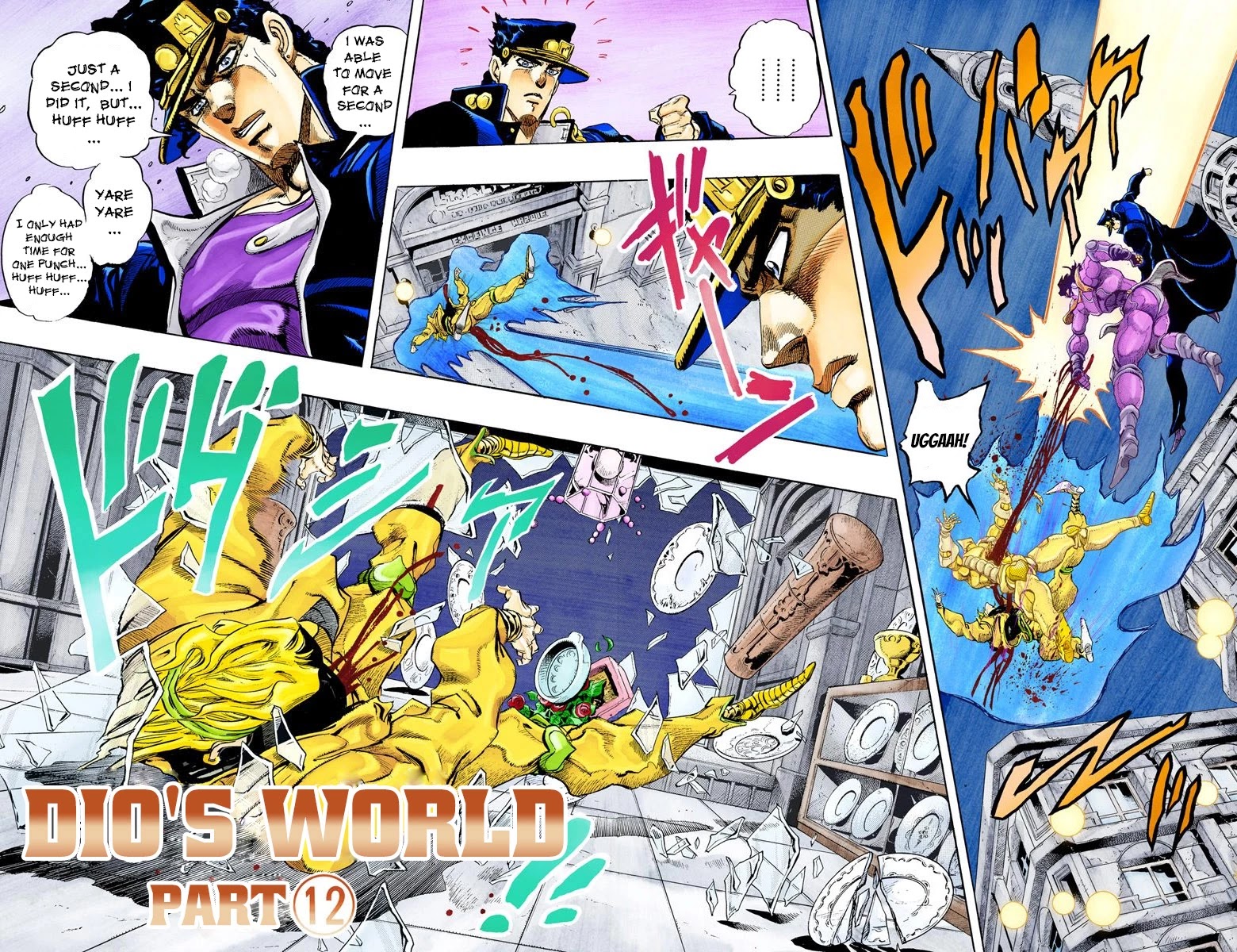 JoJo’s Bizarre Adventure Part 3 – Stardust Crusaders (Official Colored) Chapter 145 - Page 4