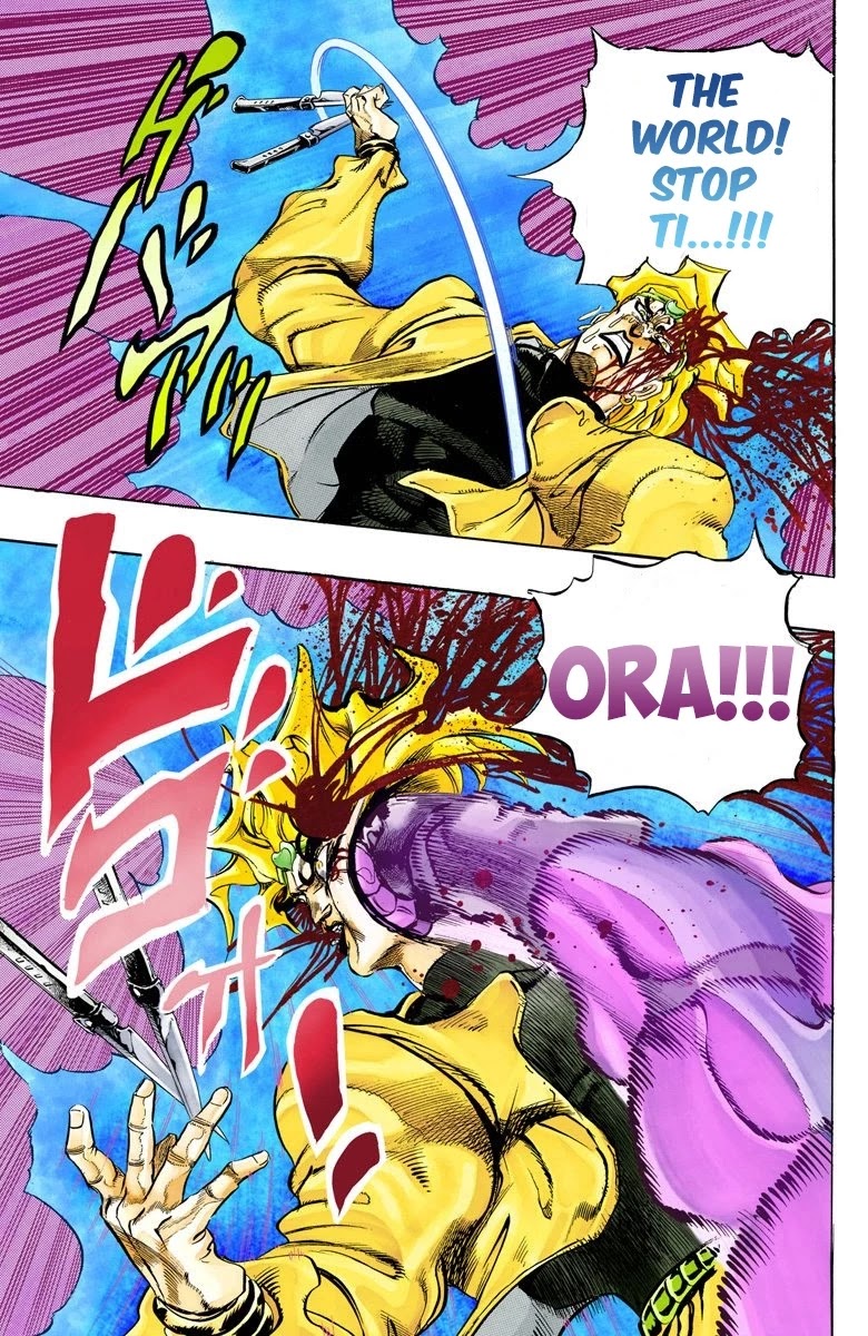 JoJo’s Bizarre Adventure Part 3 – Stardust Crusaders (Official Colored) Chapter 148 - Page 17