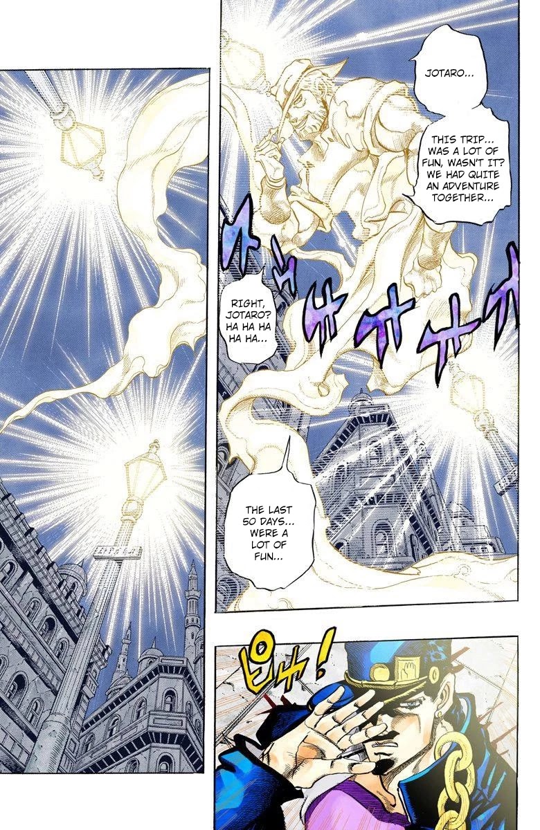 JoJo’s Bizarre Adventure Part 3 – Stardust Crusaders (Official Colored) Chapter 149 - Page 12
