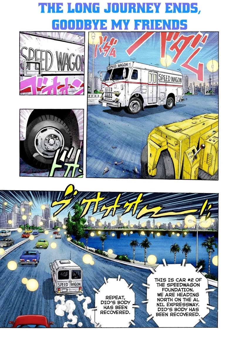 JoJo’s Bizarre Adventure Part 3 – Stardust Crusaders (Official Colored) Chapter 152 - Page 17
