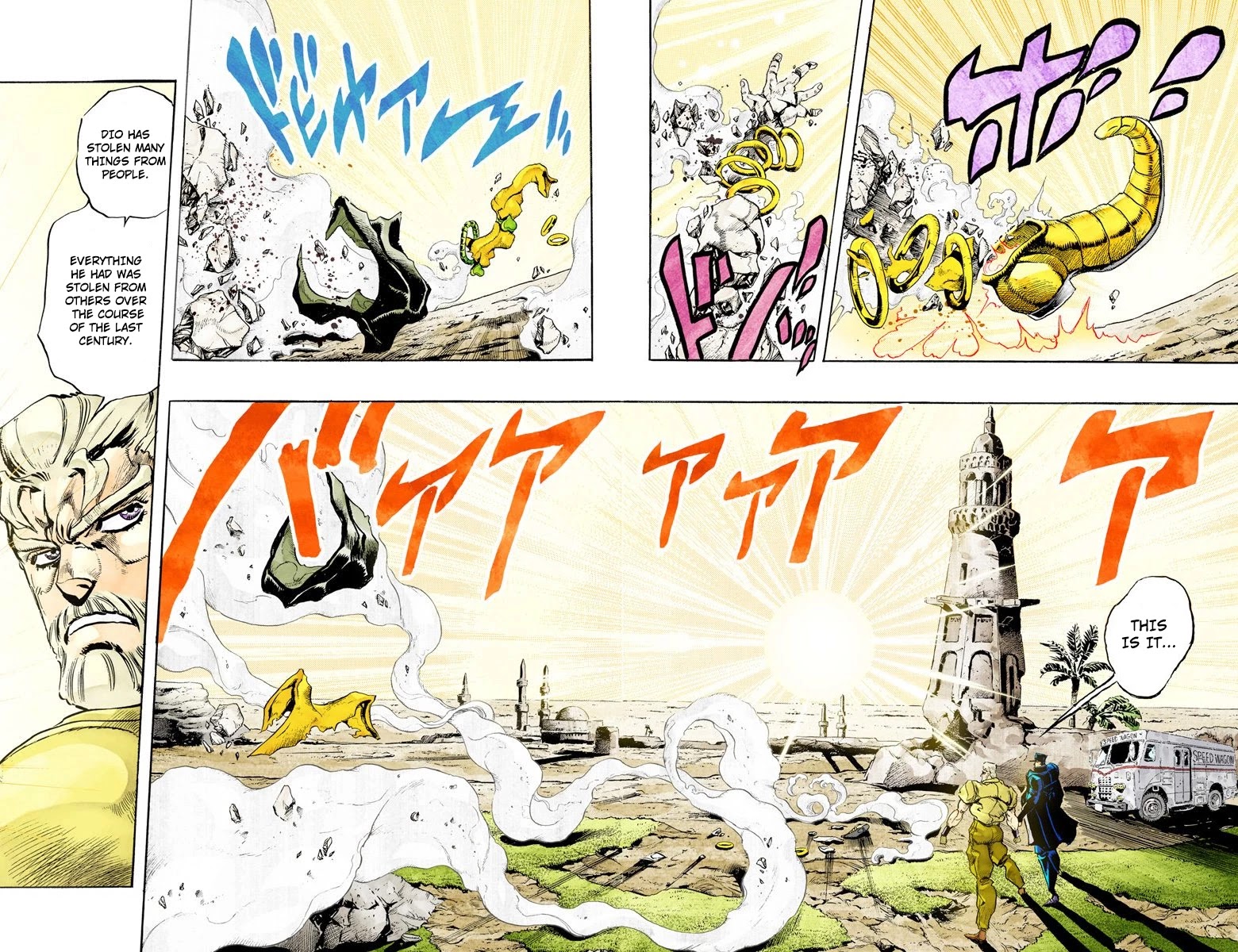 JoJo’s Bizarre Adventure Part 3 – Stardust Crusaders (Official Colored) Chapter 152 - Page 18