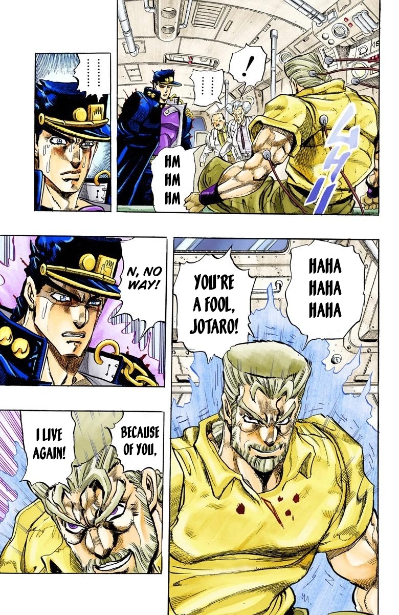 JoJo’s Bizarre Adventure Part 3 – Stardust Crusaders (Official Colored) Chapter 152 - Page 19