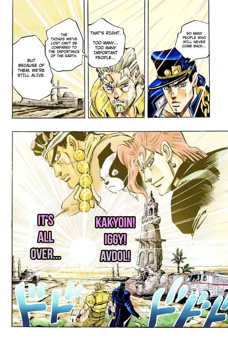 JoJo’s Bizarre Adventure Part 3 – Stardust Crusaders (Official Colored) Chapter 152 - Page 2