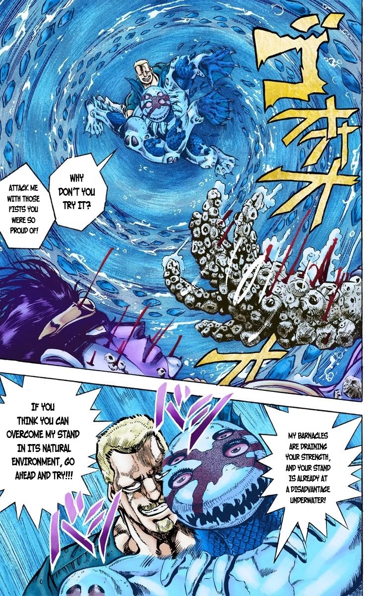 JoJo’s Bizarre Adventure Part 3 – Stardust Crusaders (Official Colored) Chapter 16 - Page 16