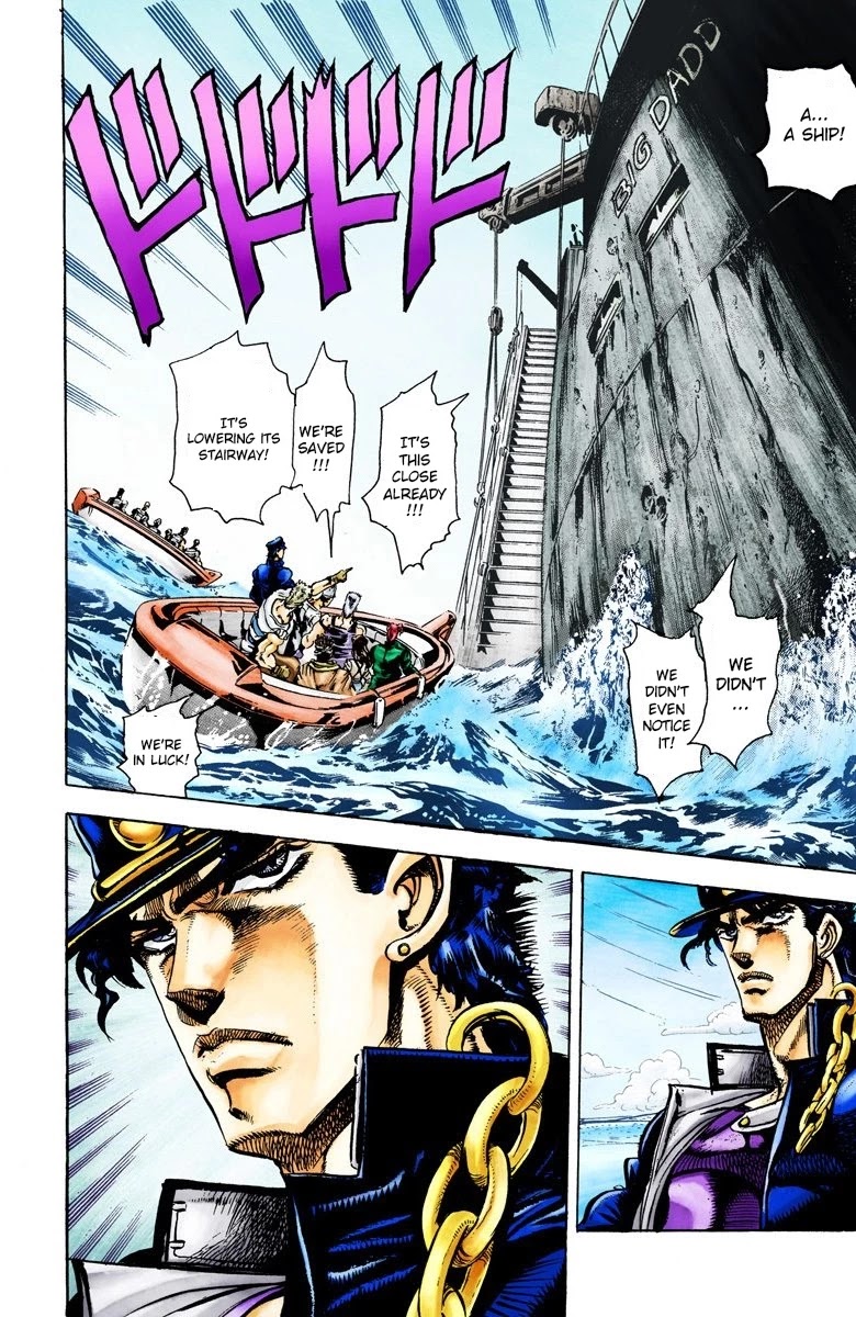 JoJo’s Bizarre Adventure Part 3 – Stardust Crusaders (Official Colored) Chapter 17 - Page 16