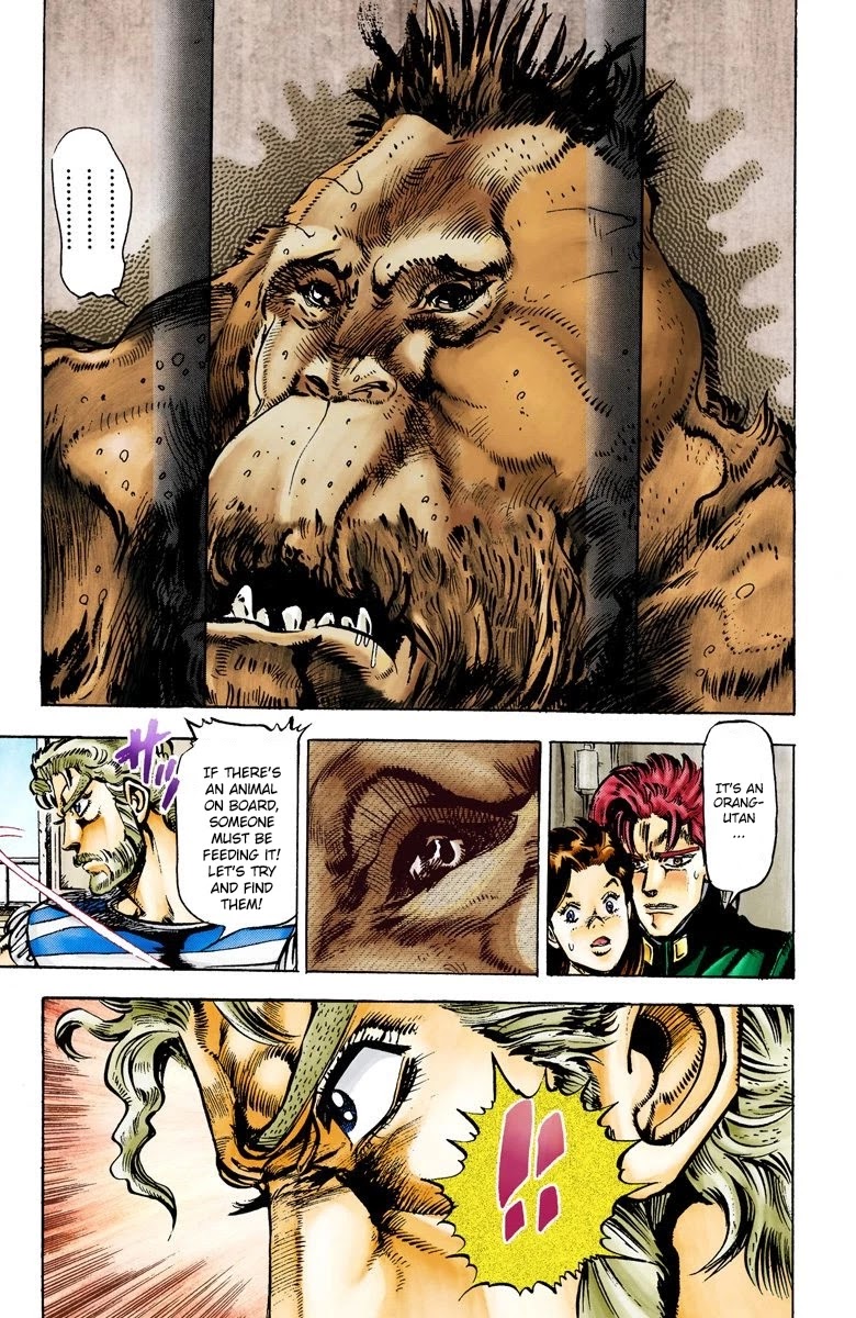 JoJo’s Bizarre Adventure Part 3 – Stardust Crusaders (Official Colored) Chapter 17 - Page 4