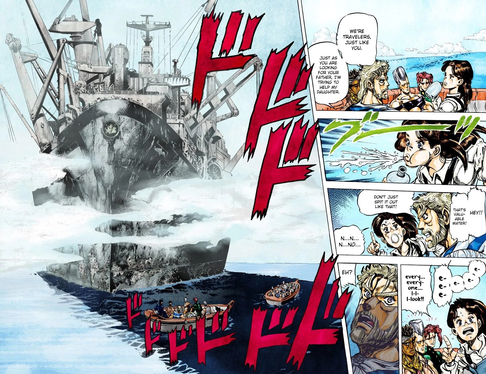JoJo’s Bizarre Adventure Part 3 – Stardust Crusaders (Official Colored) Chapter 17 - Page 5