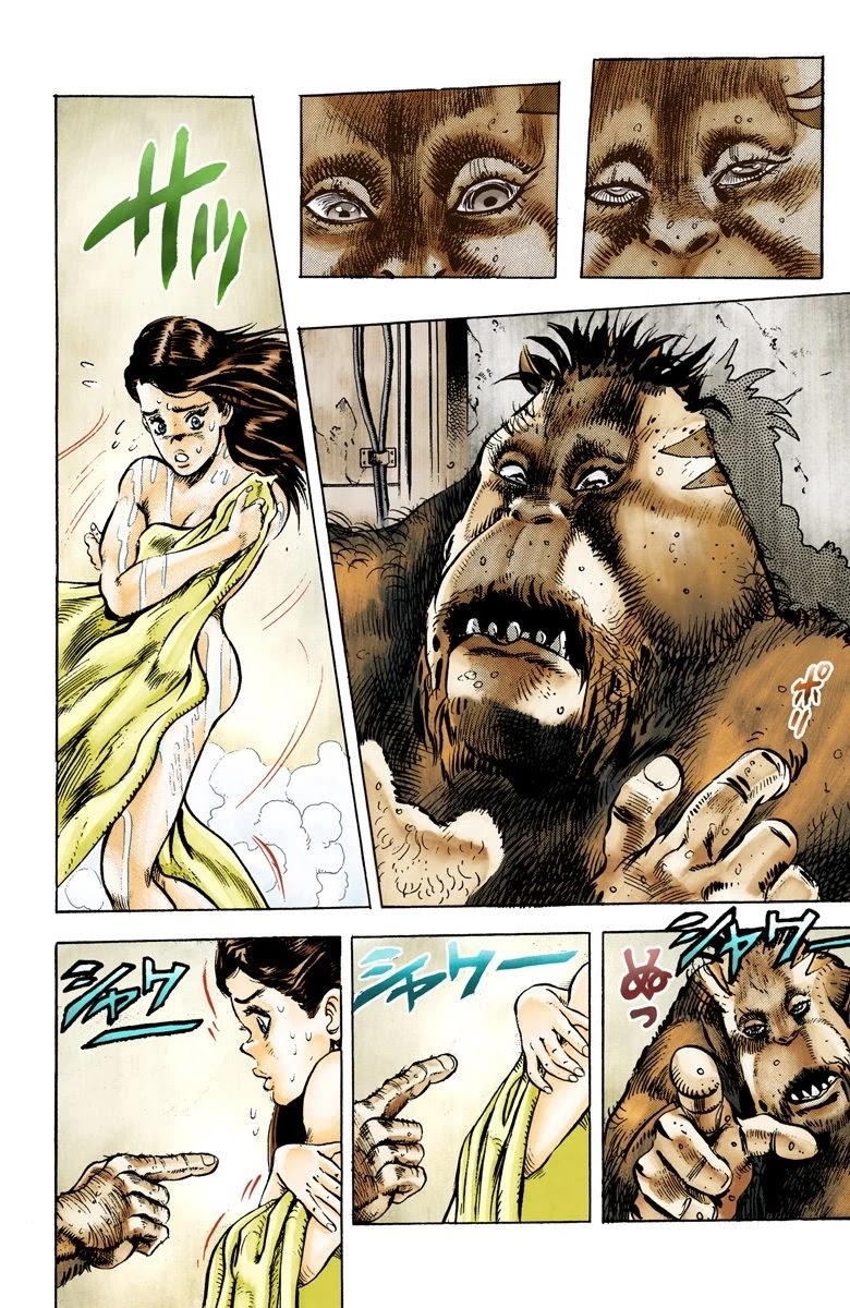 JoJo’s Bizarre Adventure Part 3 – Stardust Crusaders (Official Colored) Chapter 18 - Page 4