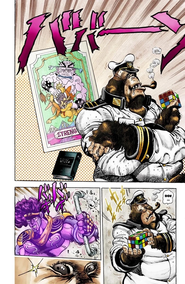 JoJo’s Bizarre Adventure Part 3 – Stardust Crusaders (Official Colored) Chapter 19 - Page 11