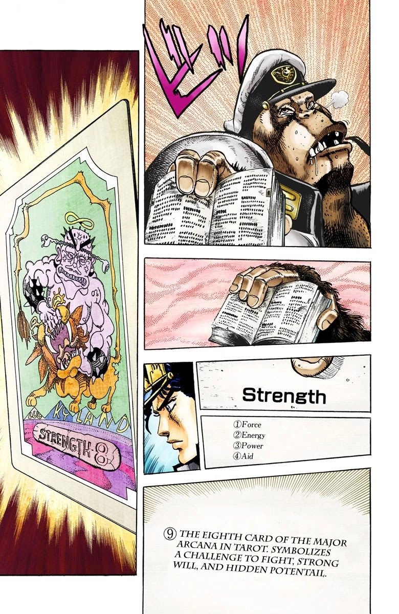 JoJo’s Bizarre Adventure Part 3 – Stardust Crusaders (Official Colored) Chapter 19 - Page 19
