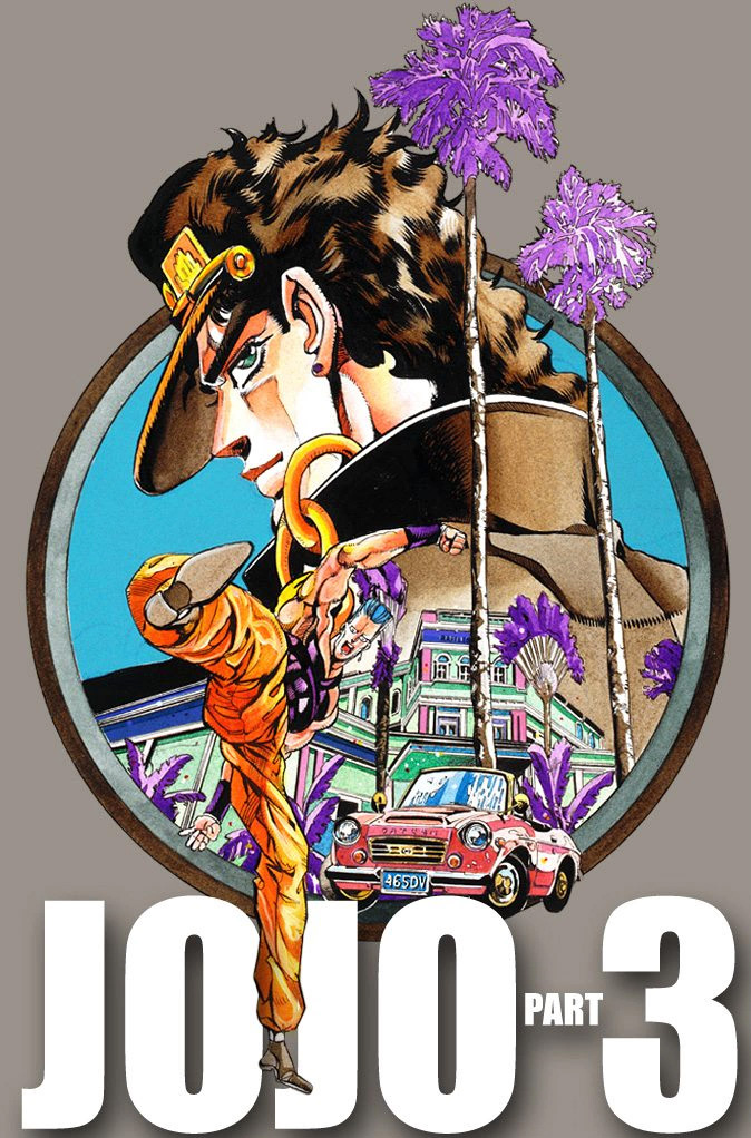 JoJo’s Bizarre Adventure Part 3 – Stardust Crusaders (Official Colored) Chapter 20 - Page 10