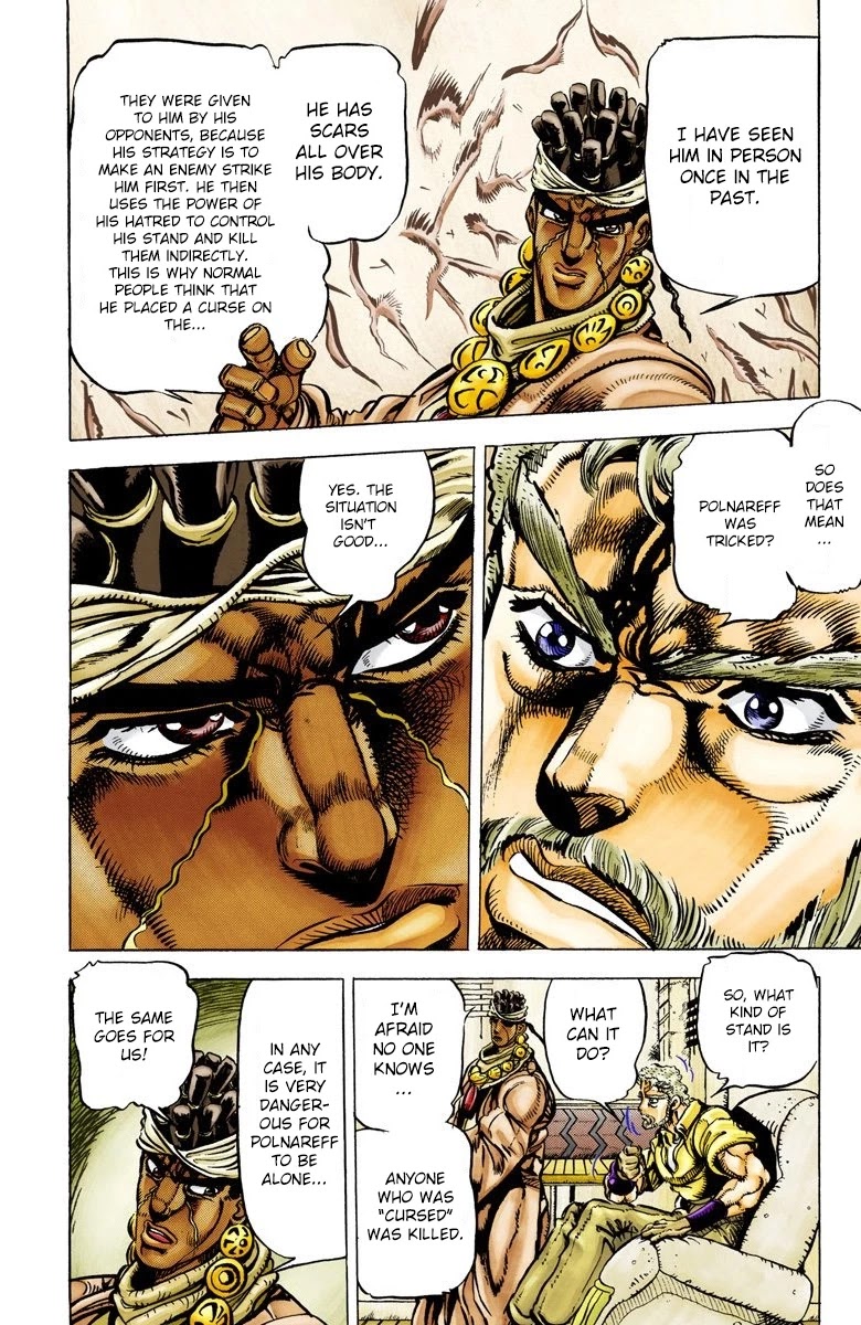 JoJo’s Bizarre Adventure Part 3 – Stardust Crusaders (Official Colored) Chapter 21 - Page 16