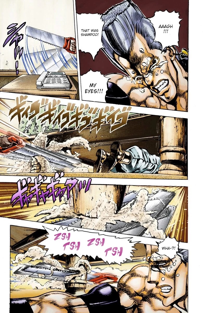 JoJo’s Bizarre Adventure Part 3 – Stardust Crusaders (Official Colored) Chapter 21 - Page 4