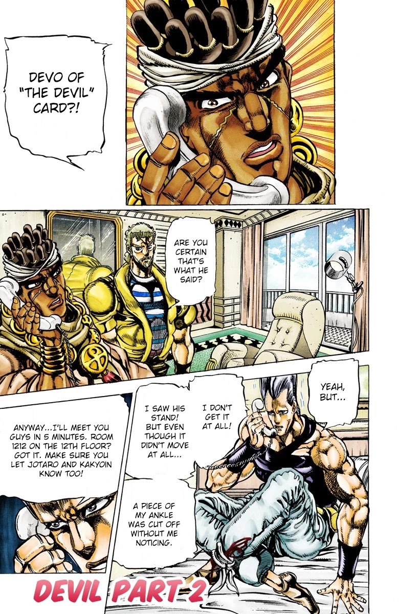 JoJo’s Bizarre Adventure Part 3 – Stardust Crusaders (Official Colored) Chapter 21 - Page 9