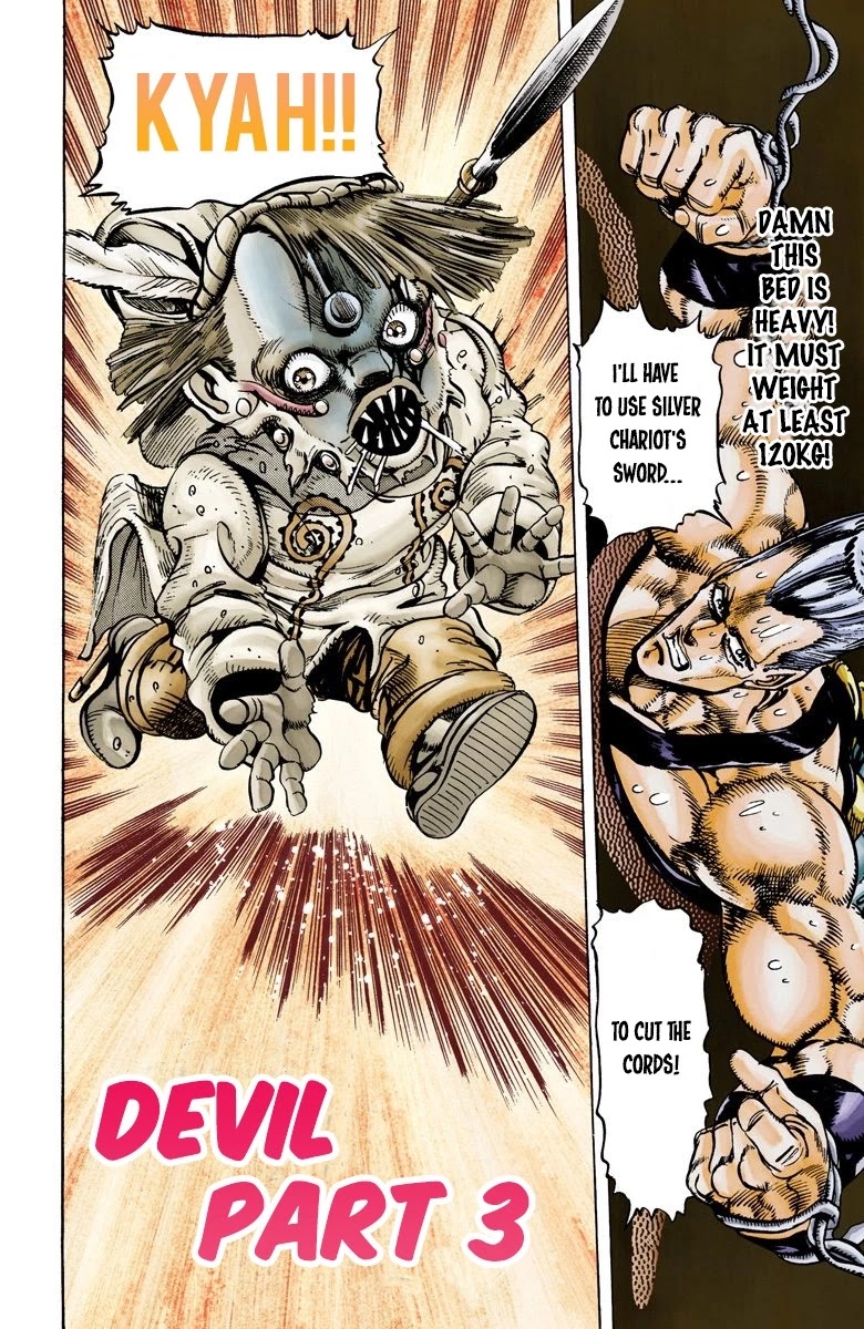 JoJo’s Bizarre Adventure Part 3 – Stardust Crusaders (Official Colored) Chapter 22 - Page 17
