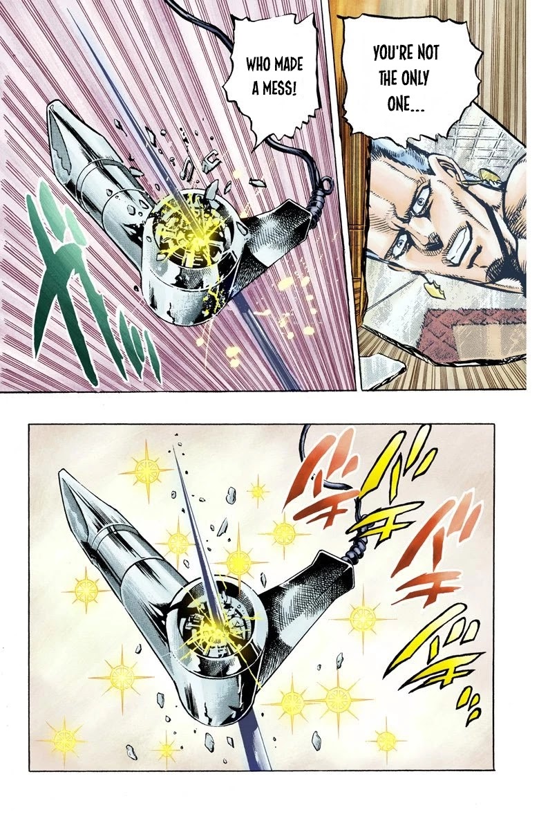 JoJo’s Bizarre Adventure Part 3 – Stardust Crusaders (Official Colored) Chapter 22 - Page 18