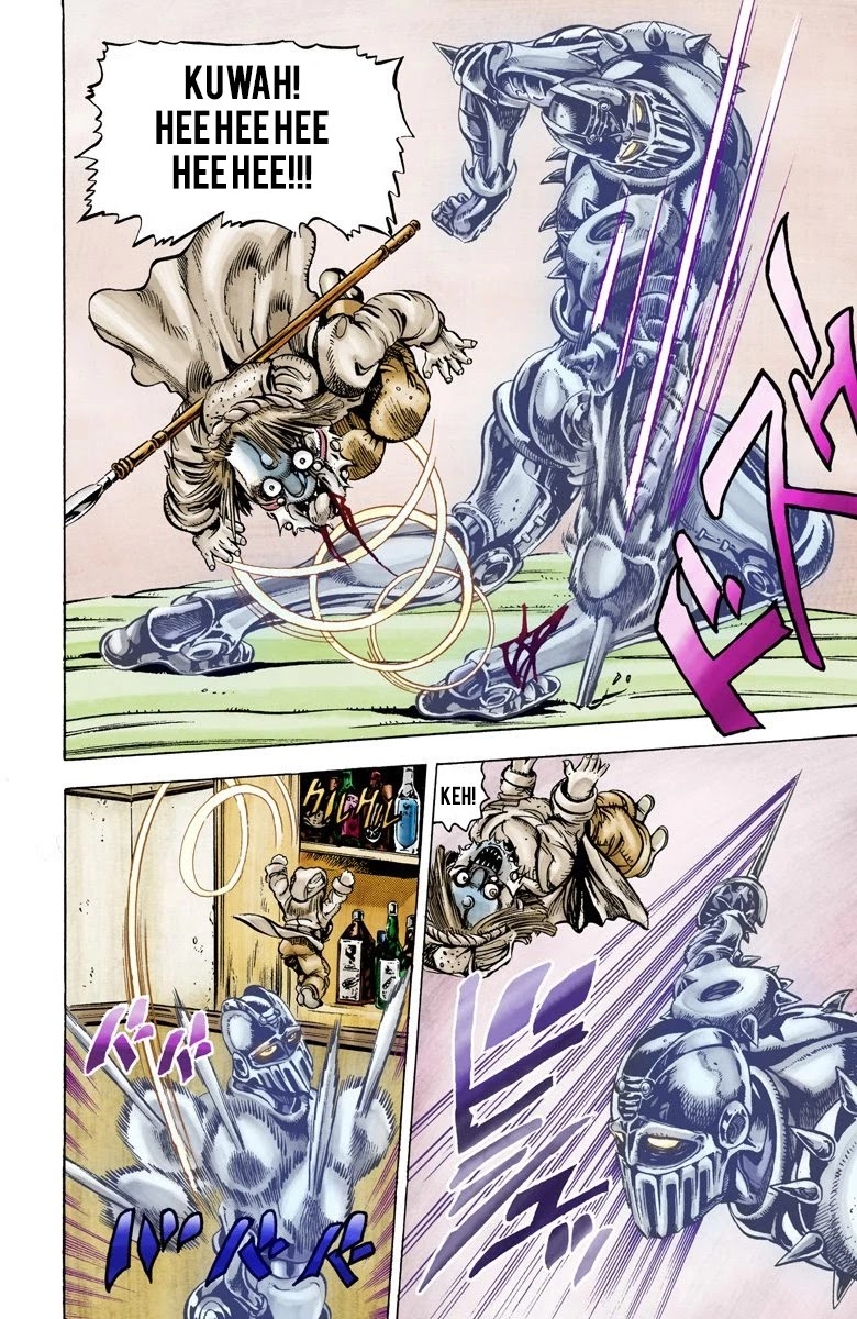 JoJo’s Bizarre Adventure Part 3 – Stardust Crusaders (Official Colored) Chapter 22 - Page 9