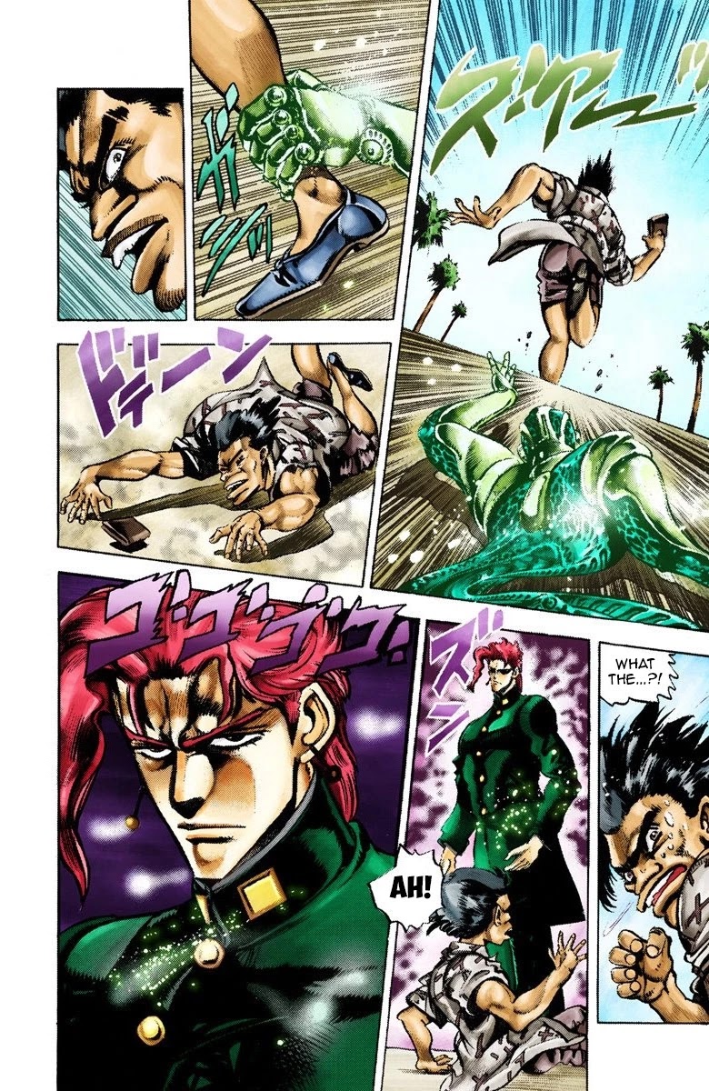 JoJo’s Bizarre Adventure Part 3 – Stardust Crusaders (Official Colored) Chapter 23 - Page 13