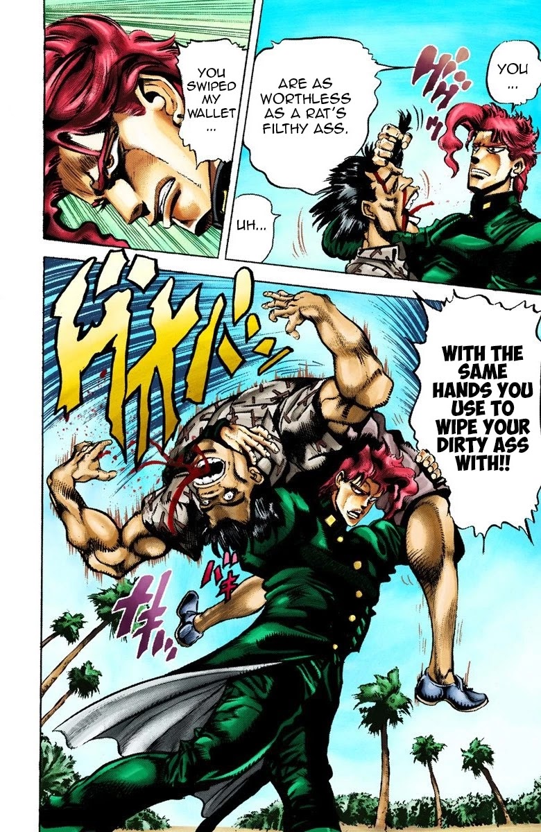 JoJo’s Bizarre Adventure Part 3 – Stardust Crusaders (Official Colored) Chapter 23 - Page 16