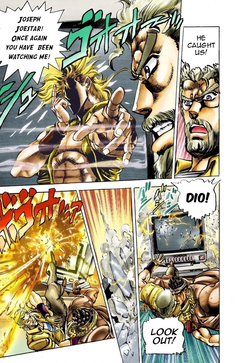 JoJo’s Bizarre Adventure Part 3 – Stardust Crusaders (Official Colored) Chapter 23 - Page 17