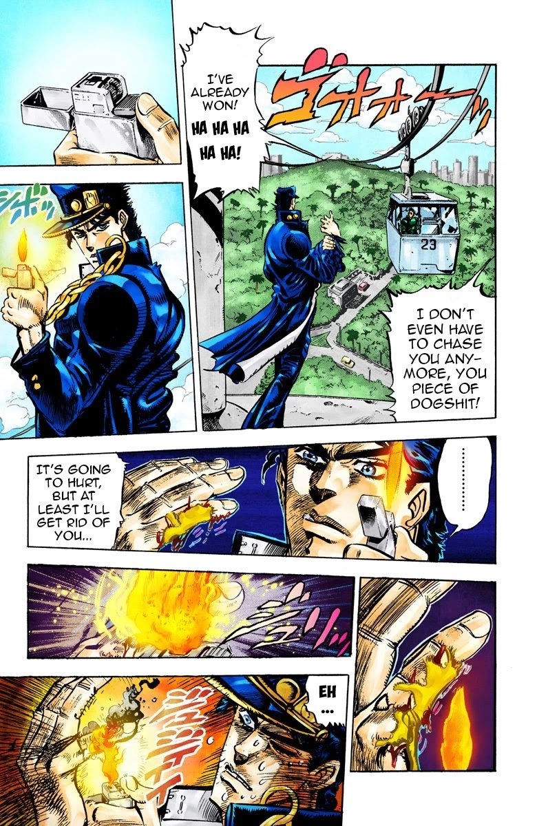 JoJo’s Bizarre Adventure Part 3 – Stardust Crusaders (Official Colored) Chapter 25 - Page 3