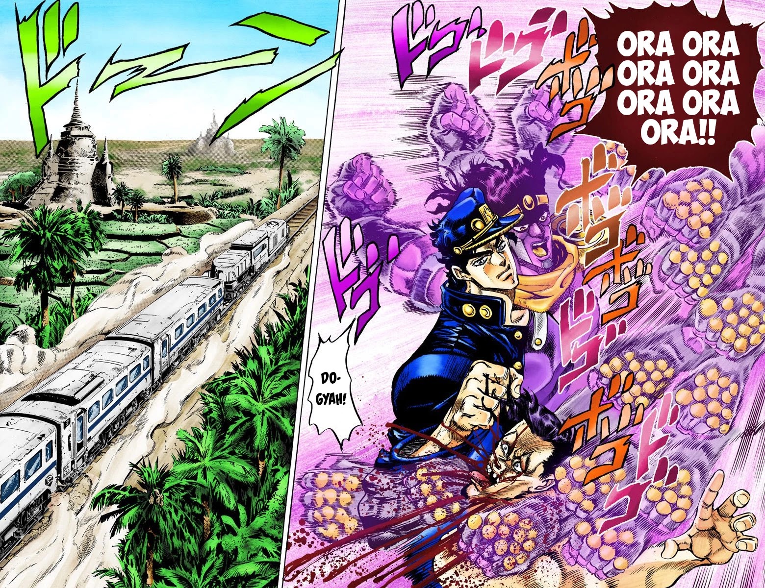 JoJo’s Bizarre Adventure Part 3 – Stardust Crusaders (Official Colored) Chapter 26 - Page 13