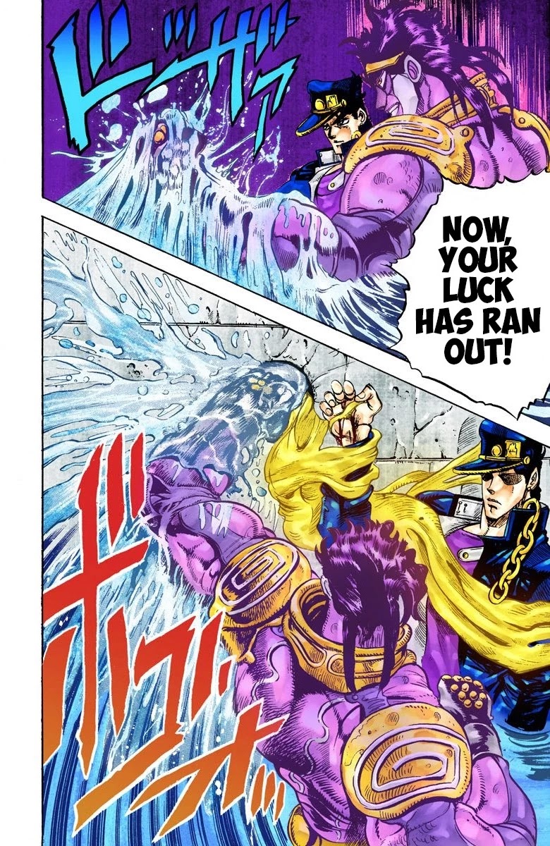 JoJo’s Bizarre Adventure Part 3 – Stardust Crusaders (Official Colored) Chapter 26 - Page 15