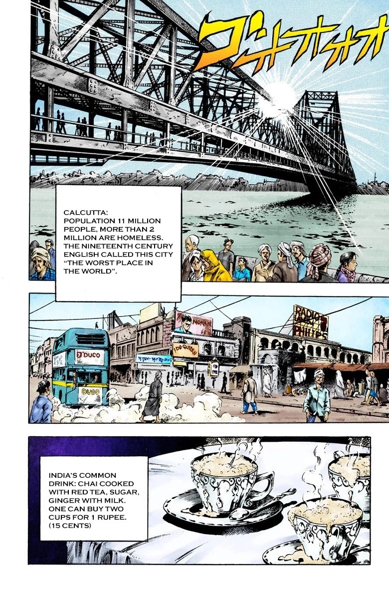 JoJo’s Bizarre Adventure Part 3 – Stardust Crusaders (Official Colored) Chapter 27 - Page 9