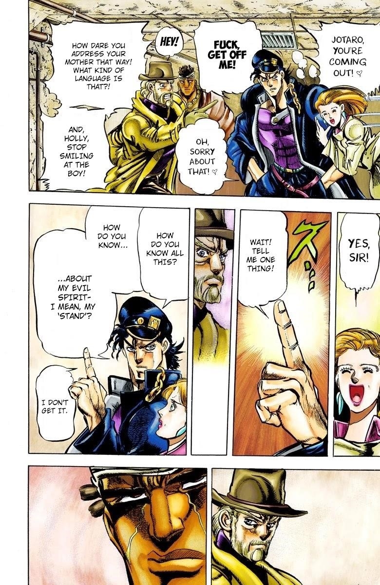 JoJo’s Bizarre Adventure Part 3 – Stardust Crusaders (Official Colored) Chapter 3 - Page 15