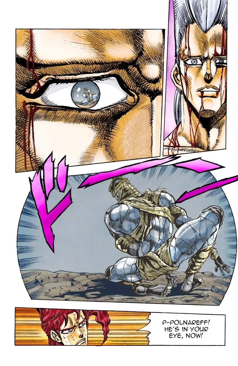 JoJo’s Bizarre Adventure Part 3 – Stardust Crusaders (Official Colored) Chapter 31 - Page 14
