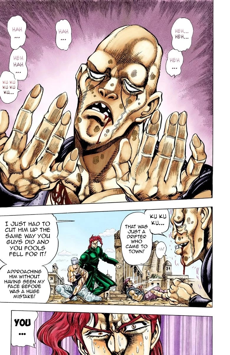 JoJo’s Bizarre Adventure Part 3 – Stardust Crusaders (Official Colored) Chapter 32 - Page 3