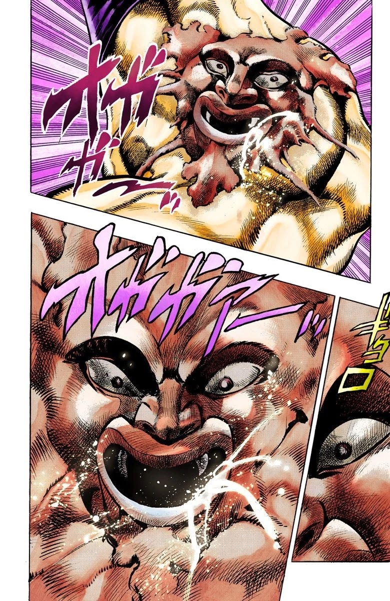 JoJo’s Bizarre Adventure Part 3 – Stardust Crusaders (Official Colored) Chapter 34 - Page 12