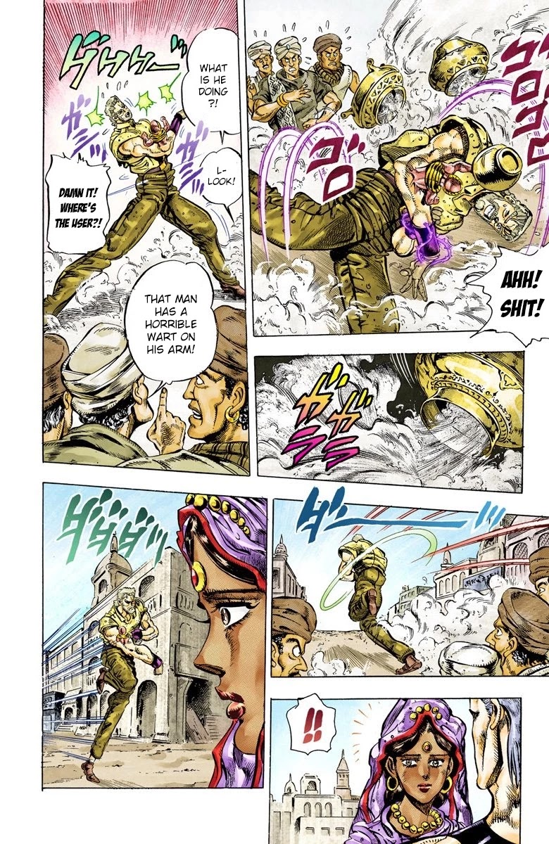 JoJo’s Bizarre Adventure Part 3 – Stardust Crusaders (Official Colored) Chapter 36 - Page 9