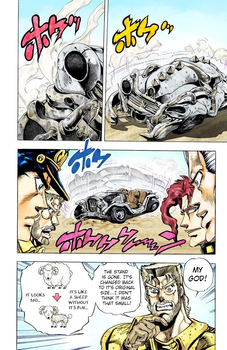 JoJo’s Bizarre Adventure Part 3 – Stardust Crusaders (Official Colored) Chapter 41 - Page 5