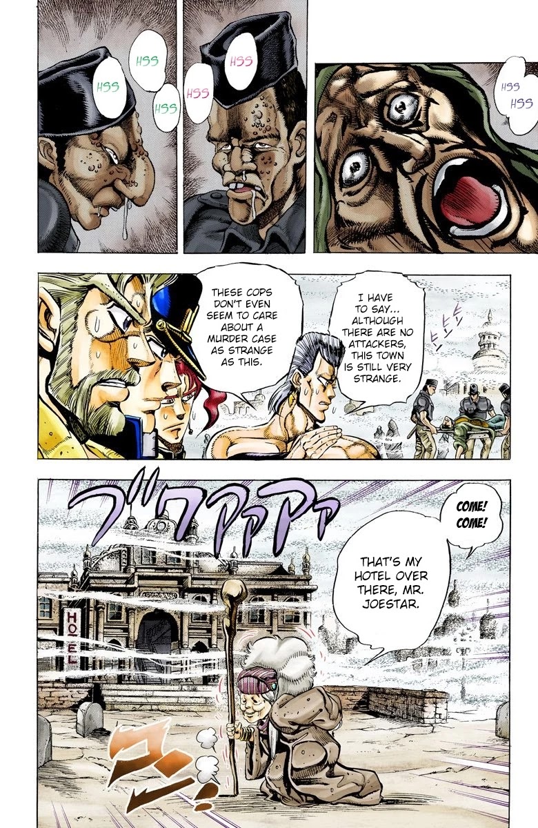 JoJo’s Bizarre Adventure Part 3 – Stardust Crusaders (Official Colored) Chapter 43 - Page 11