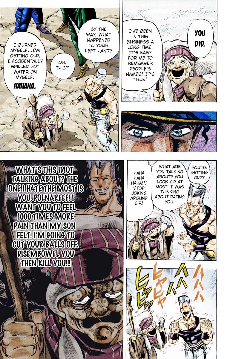 JoJo’s Bizarre Adventure Part 3 – Stardust Crusaders (Official Colored) Chapter 43 - Page 16