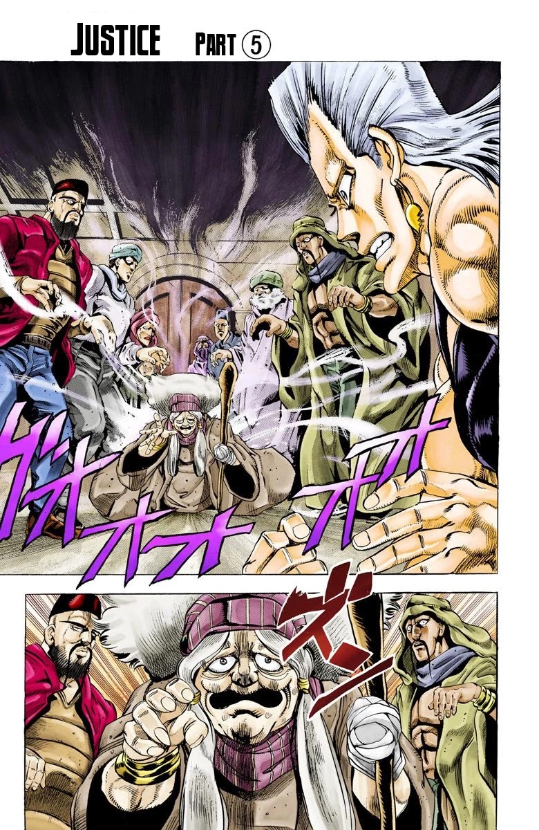 JoJo’s Bizarre Adventure Part 3 – Stardust Crusaders (Official Colored) Chapter 45 - Page 18