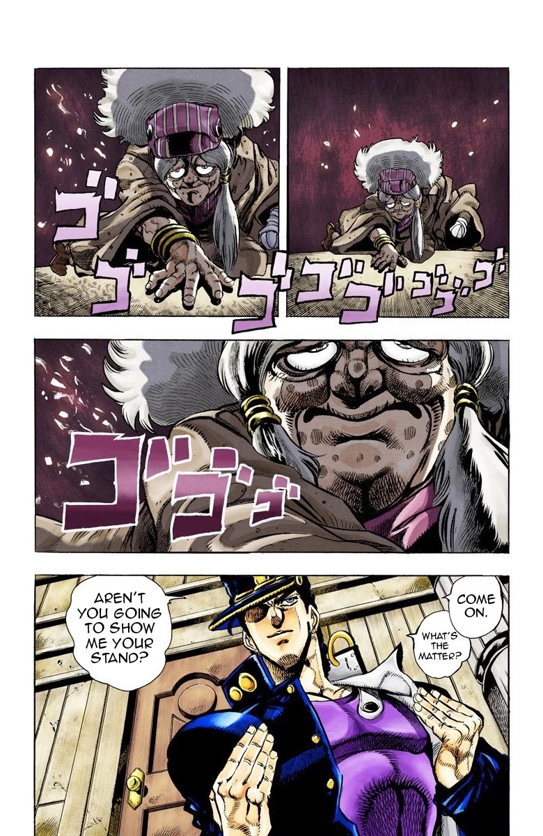 JoJo’s Bizarre Adventure Part 3 – Stardust Crusaders (Official Colored) Chapter 46 - Page 2